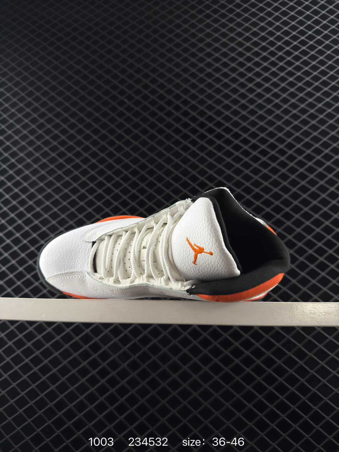 Air Jordan 13 XIII Retro